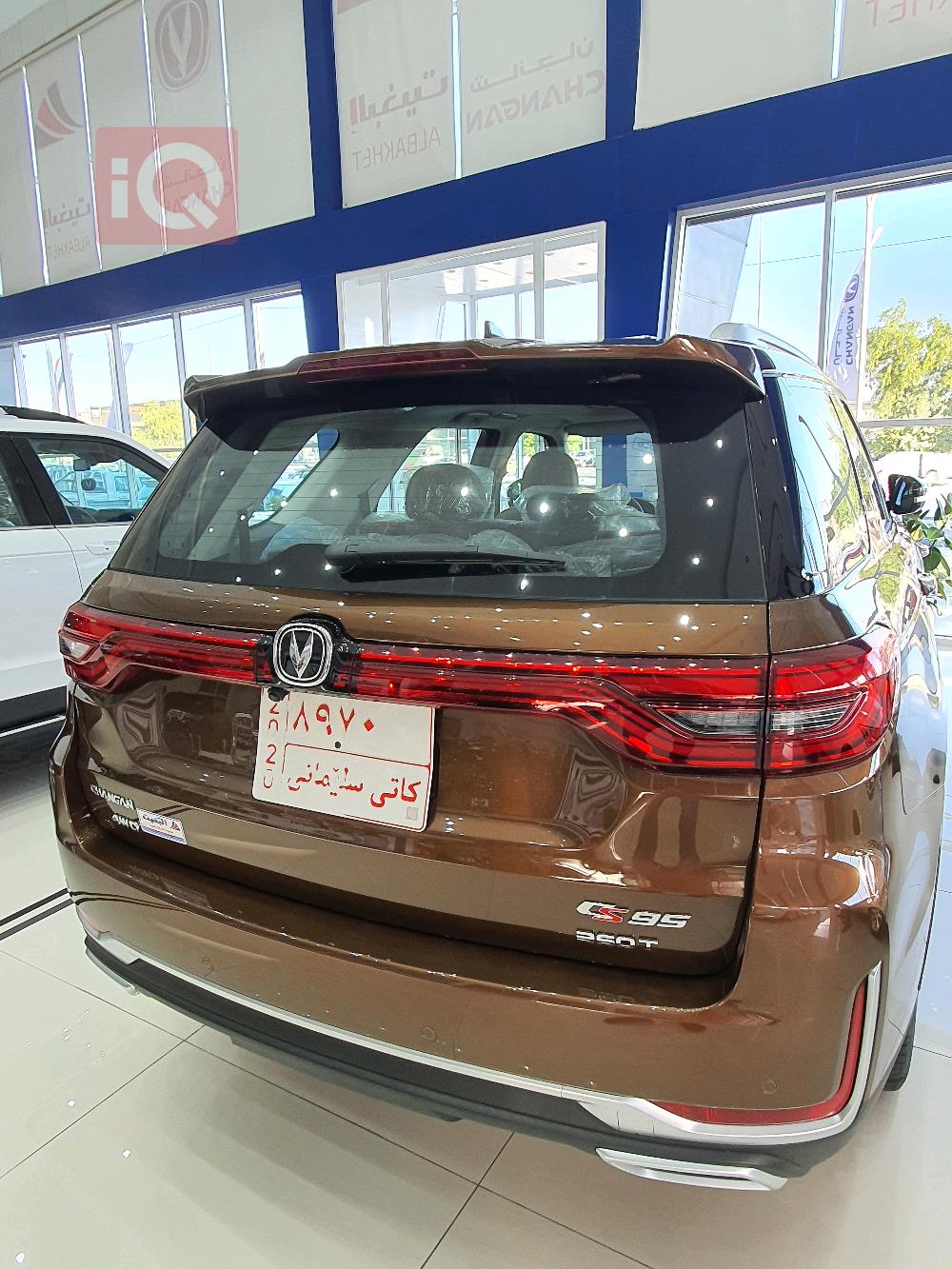 چانگان CS95